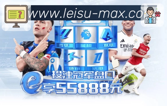 畅享世界杯竞猜苹果APP下载的操作体验，轻松掌握使用技巧与功能介绍